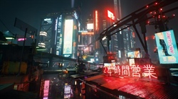 WesNemo: Cyberpunk 2077 ORION HUGE NEWS