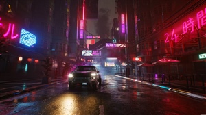 Official Cyberpunk 2077 ...